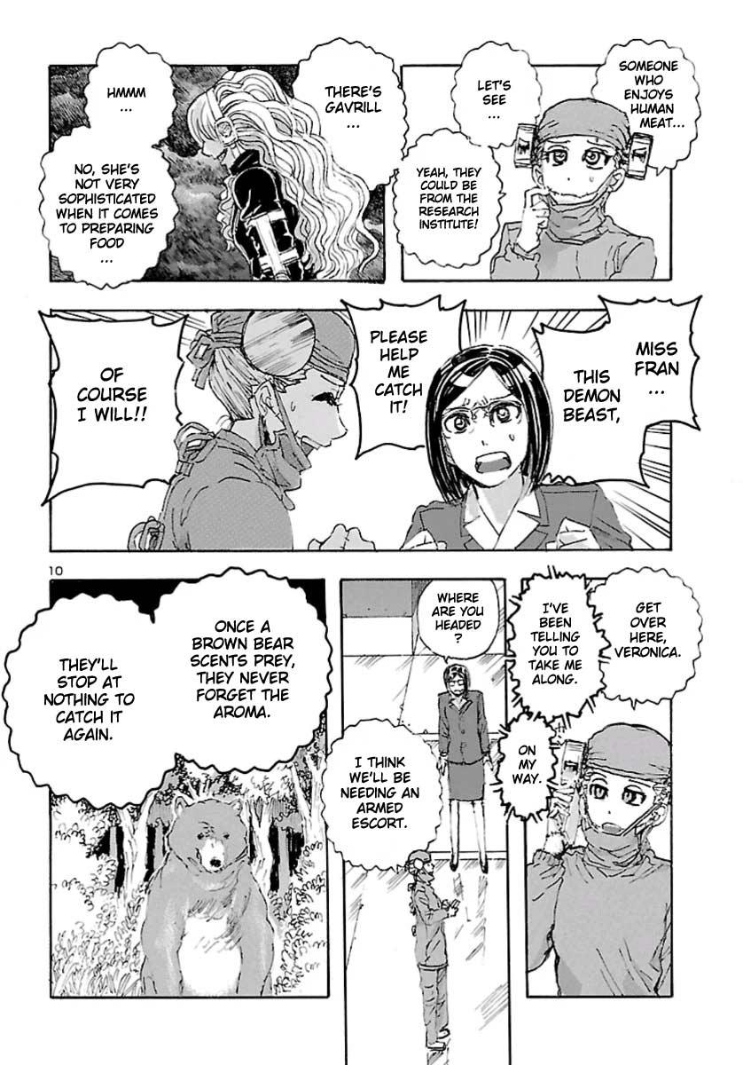 Read Franken Fran Frantic Manga Online