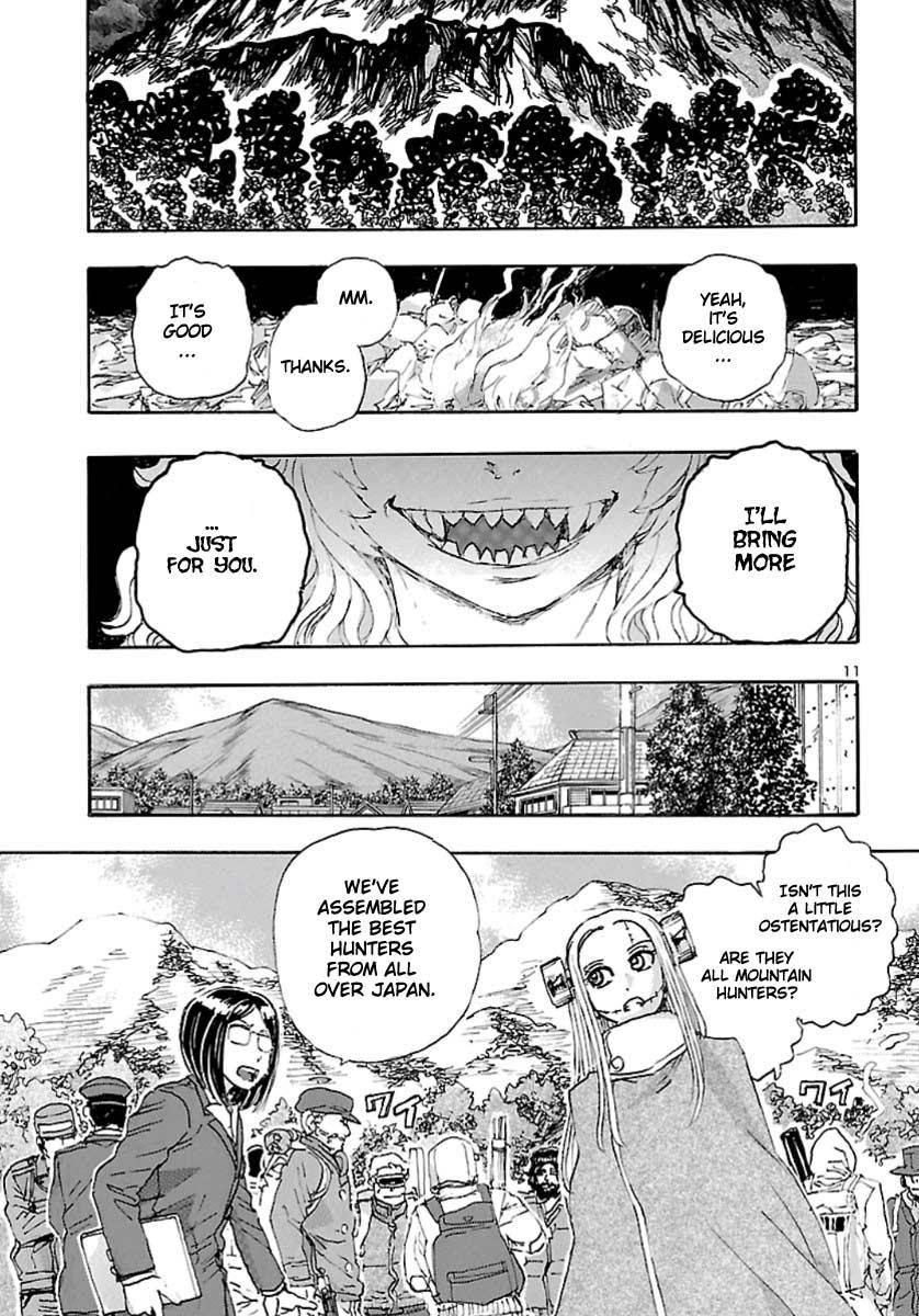 Read Franken Fran Frantic Manga Online