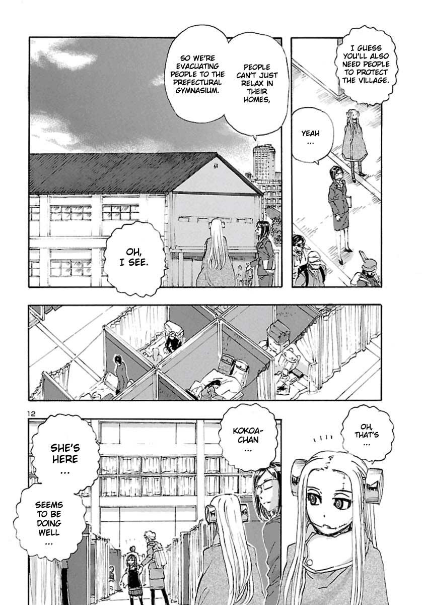 Read Franken Fran Frantic Manga Online