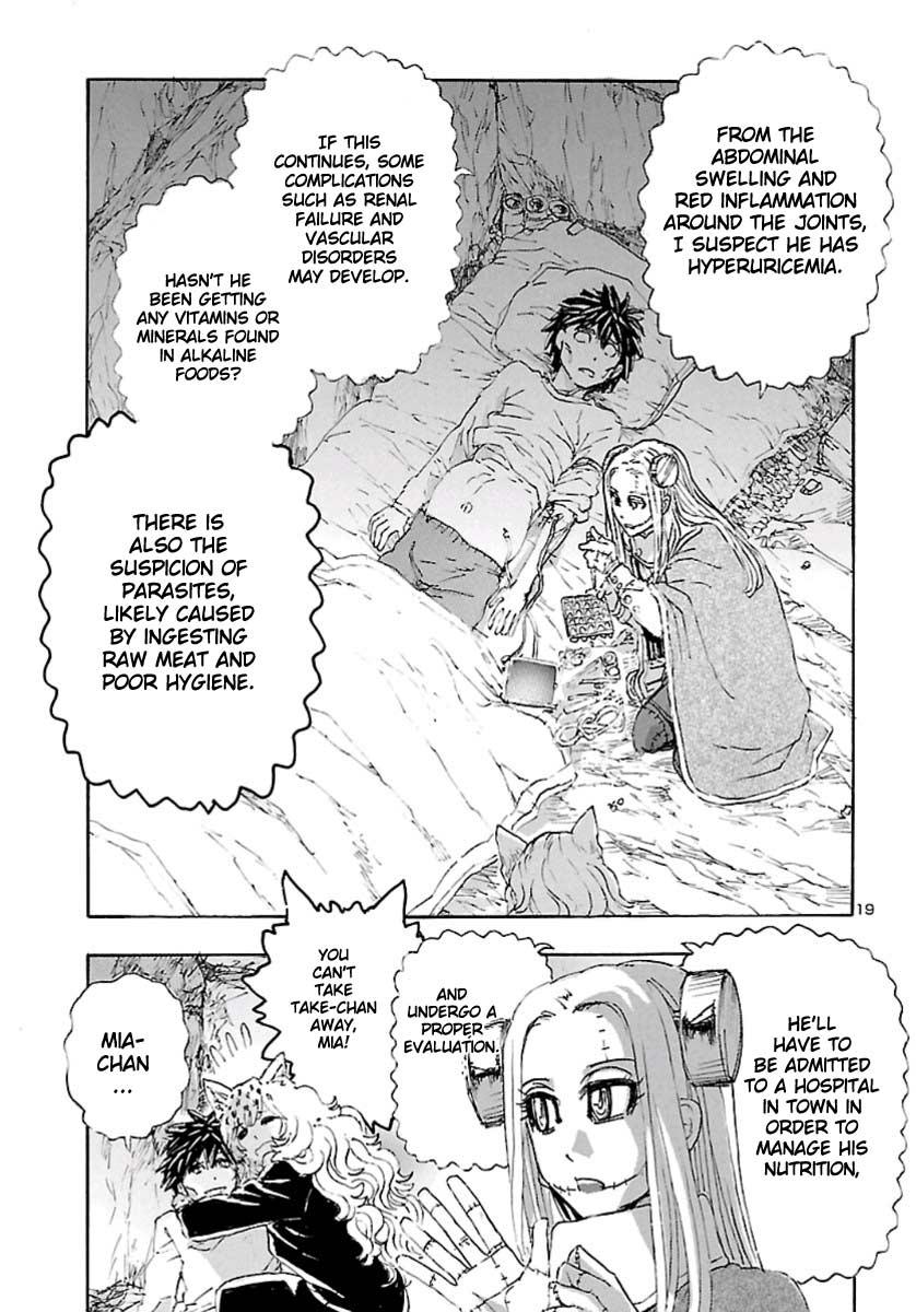 Read Franken Fran Frantic Manga Online