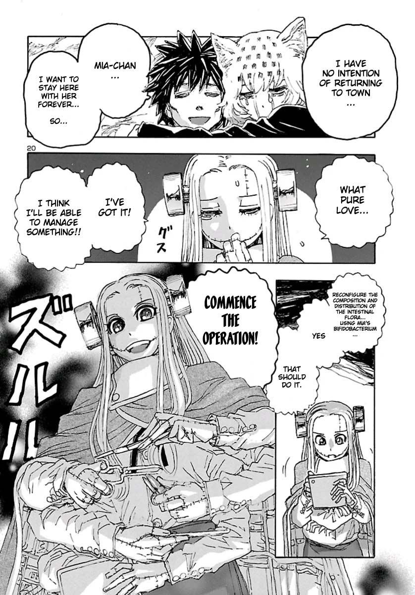Read Franken Fran Frantic Manga Online