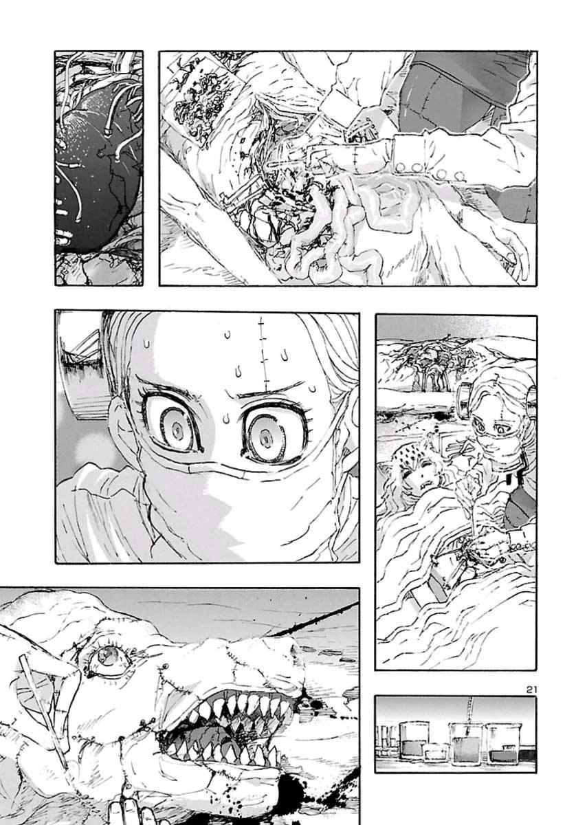 Read Franken Fran Frantic Manga Online