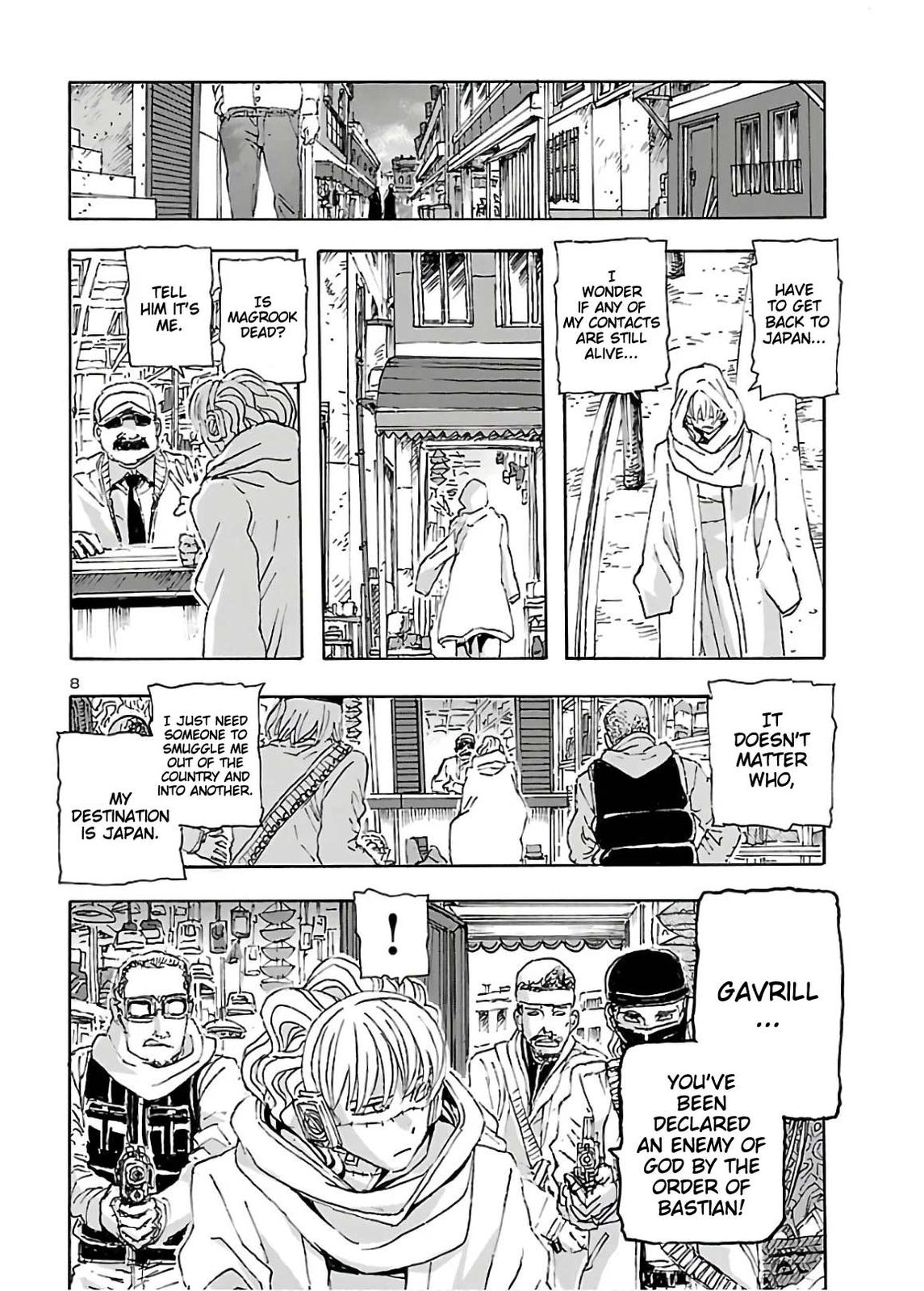 Read Franken Fran Frantic Manga Online
