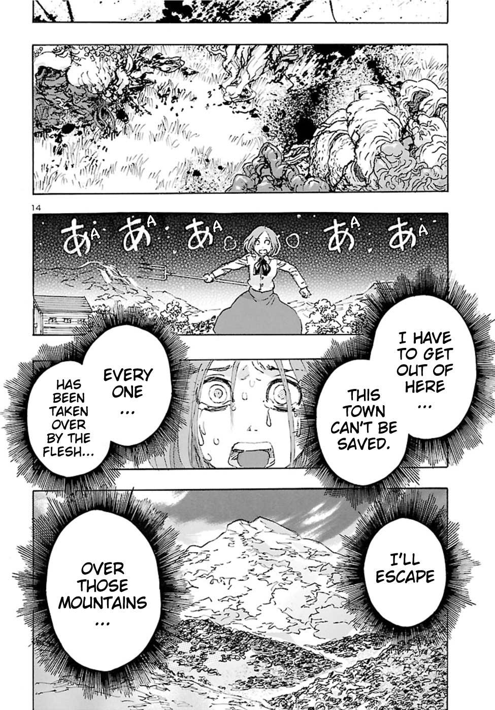Read Franken Fran Frantic Manga Online
