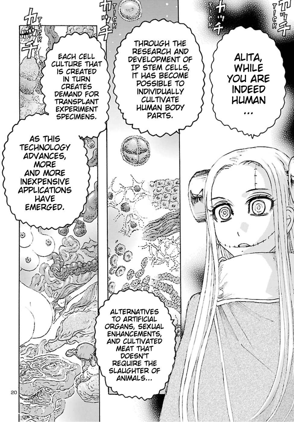 Read Franken Fran Frantic Manga Online
