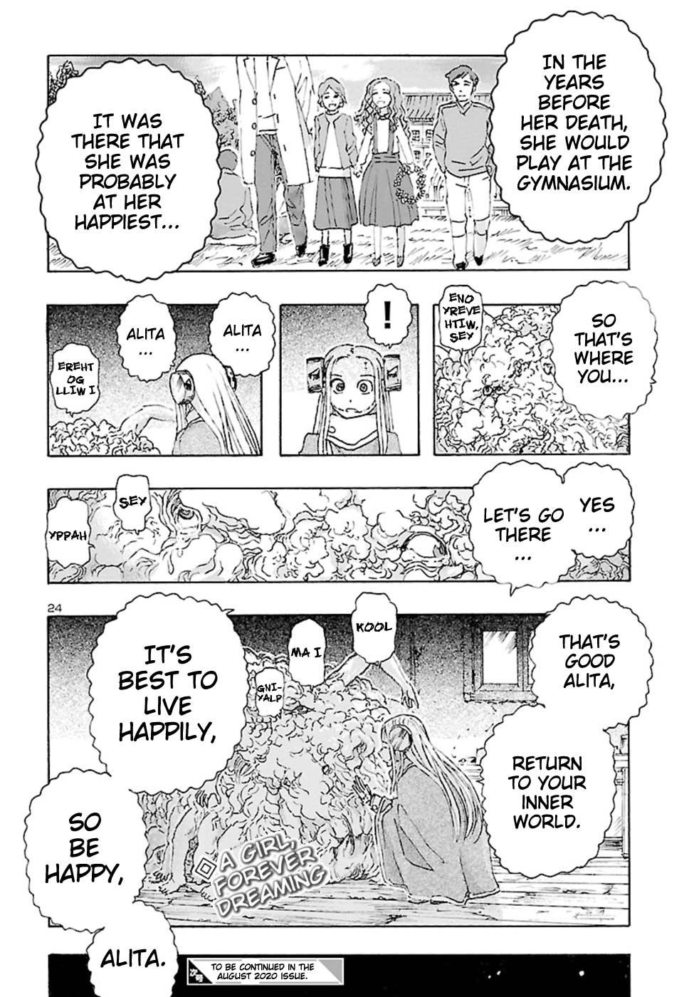 Read Franken Fran Frantic Manga Online