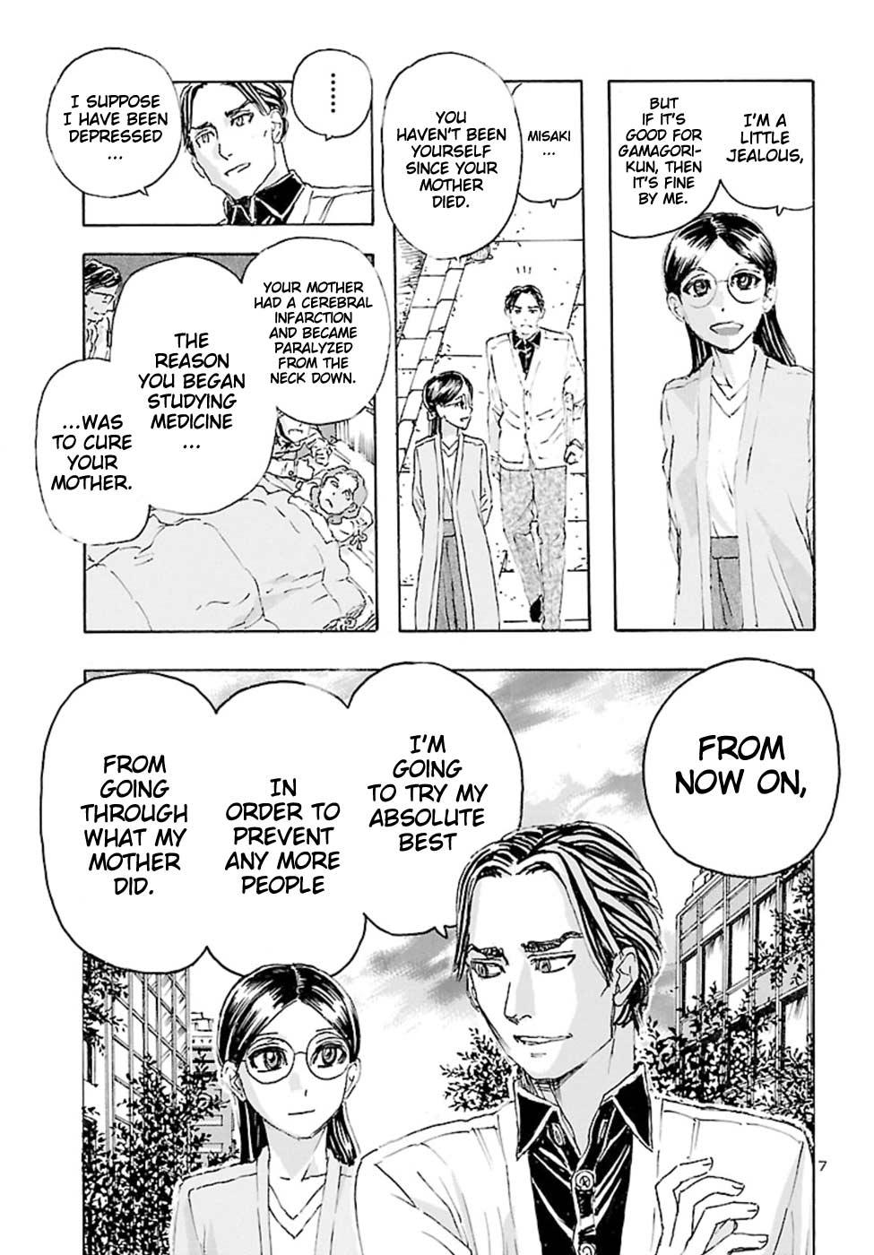 Read Franken Fran Frantic Manga Online