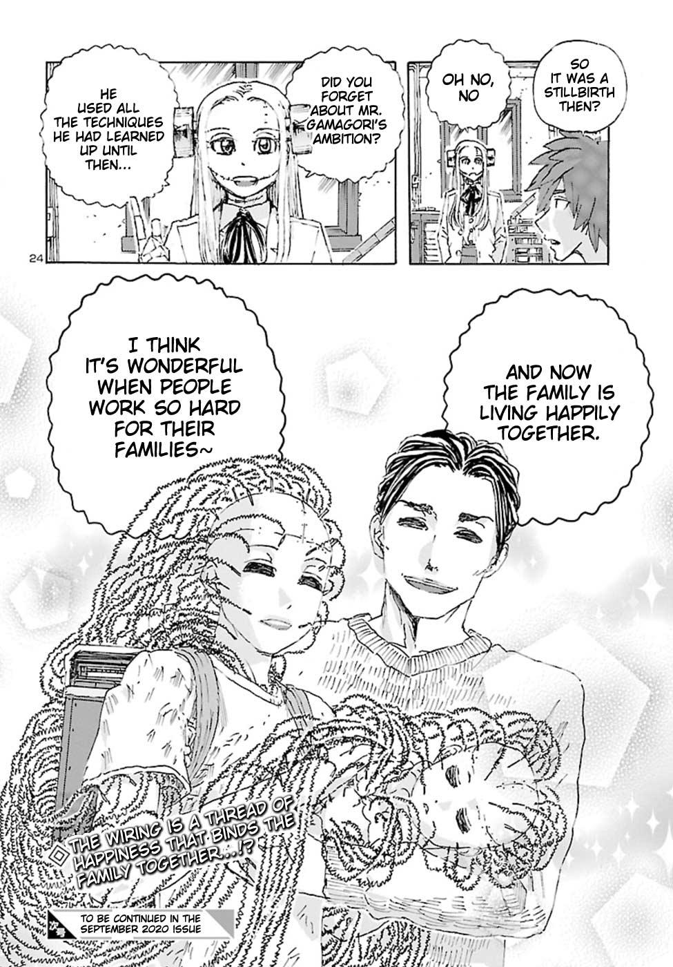 Read Franken Fran Frantic Manga Online