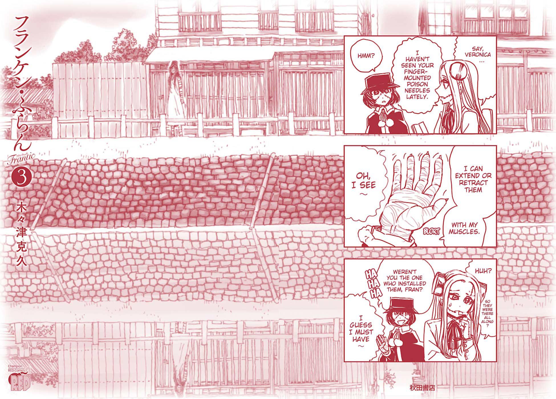 Read Franken Fran Frantic Manga Online