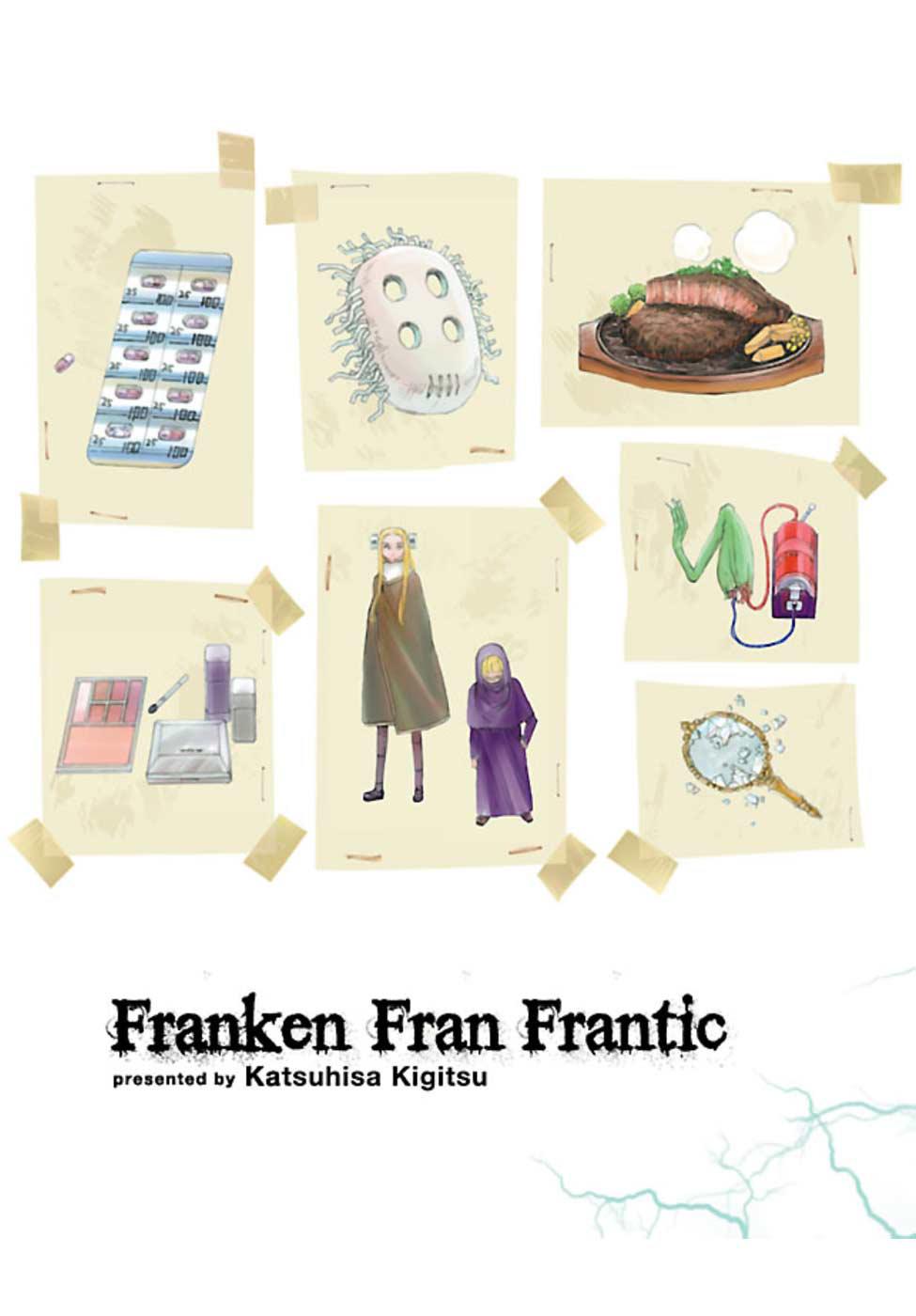 Read Franken Fran Frantic Manga Online
