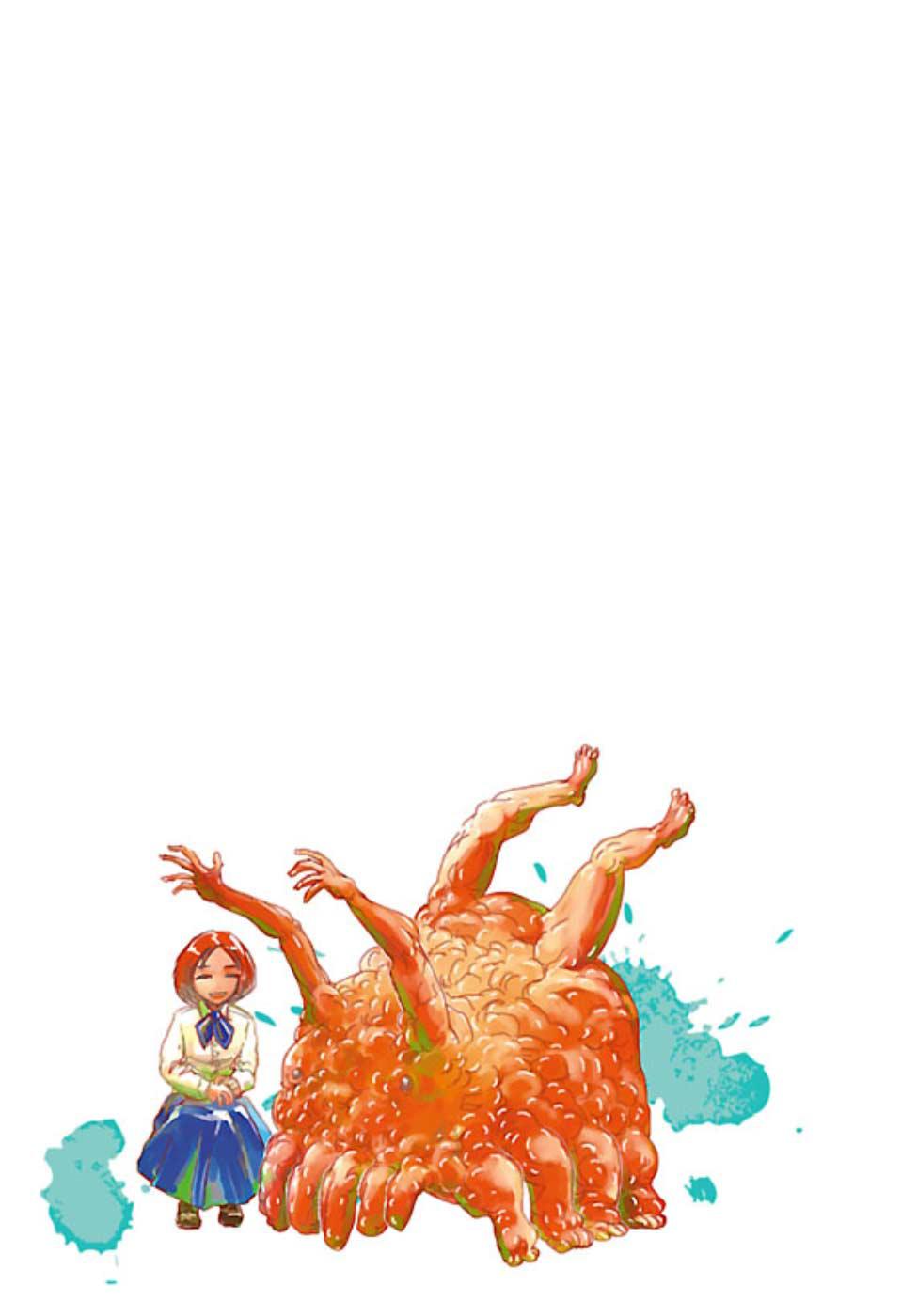 Read Franken Fran Frantic Manga Online