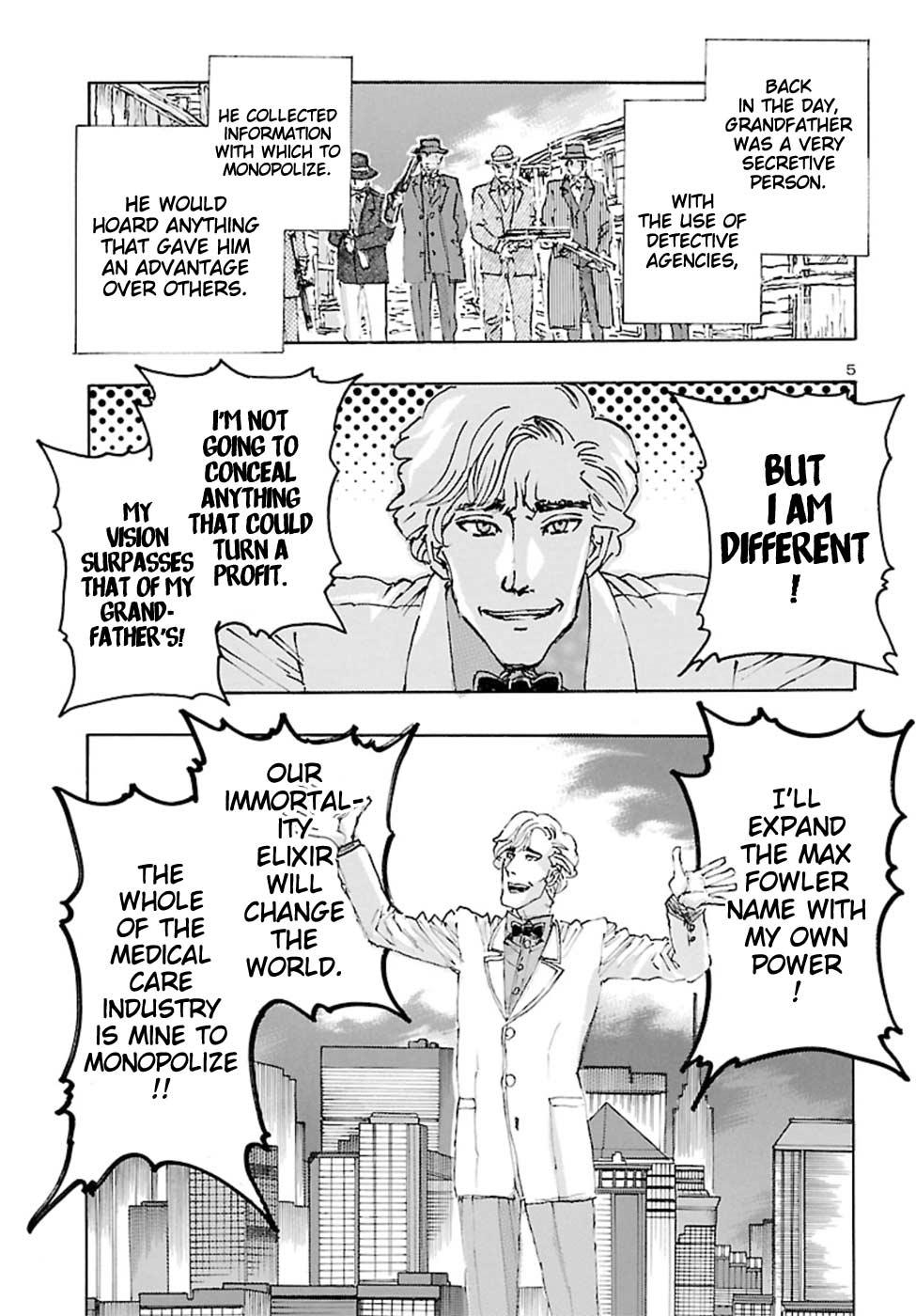 Read Franken Fran Frantic Manga Online