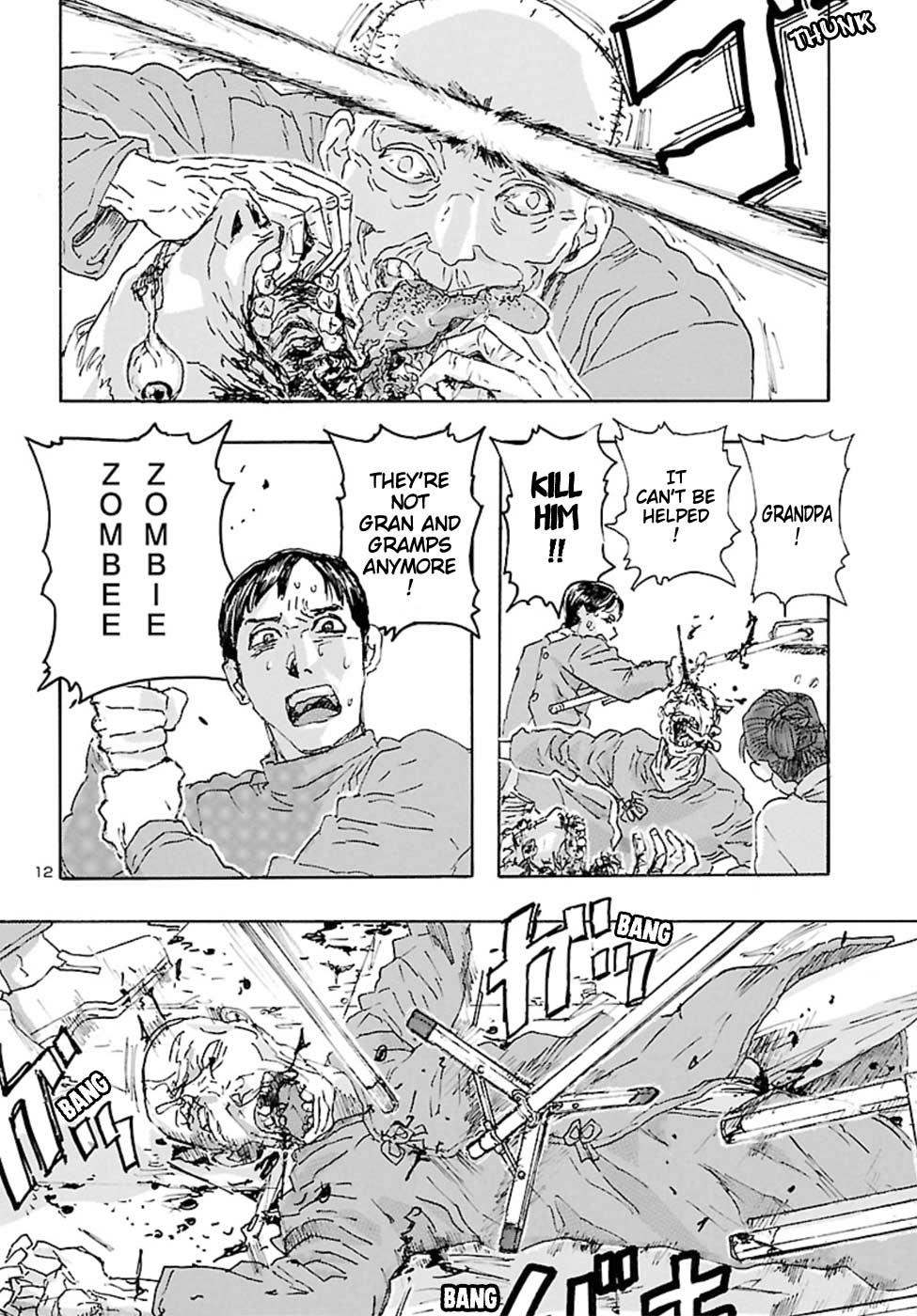 Read Franken Fran Frantic Manga Online
