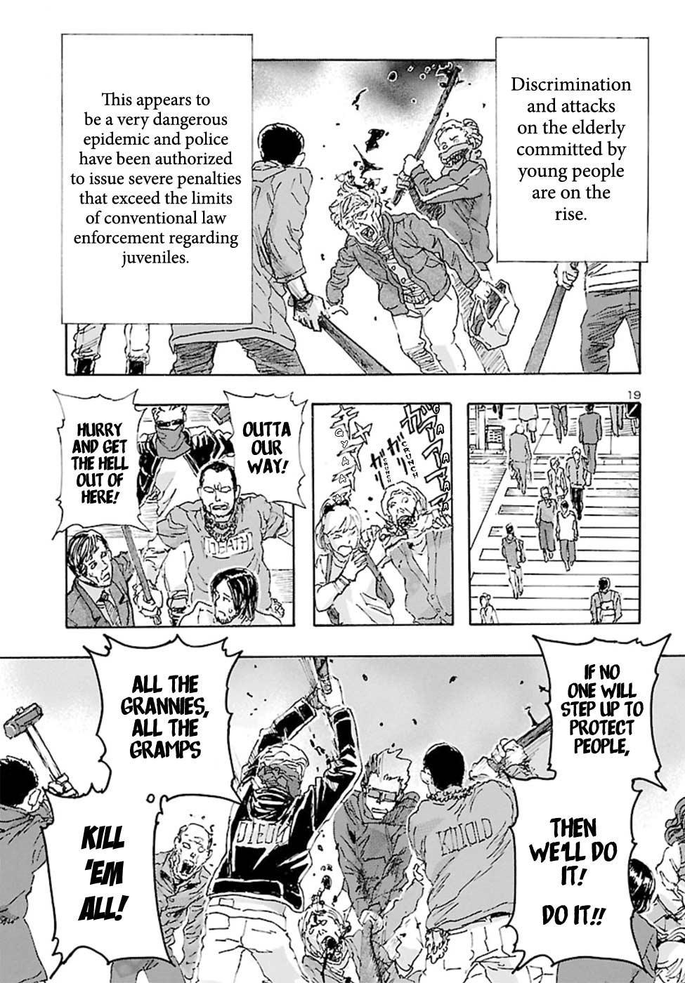 Read Franken Fran Frantic Manga Online