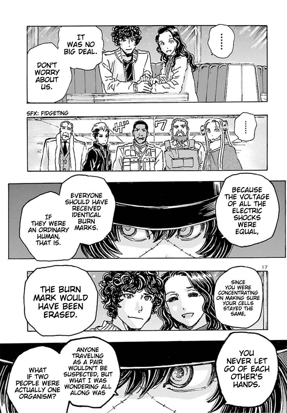 Read Franken Fran Frantic Manga Online