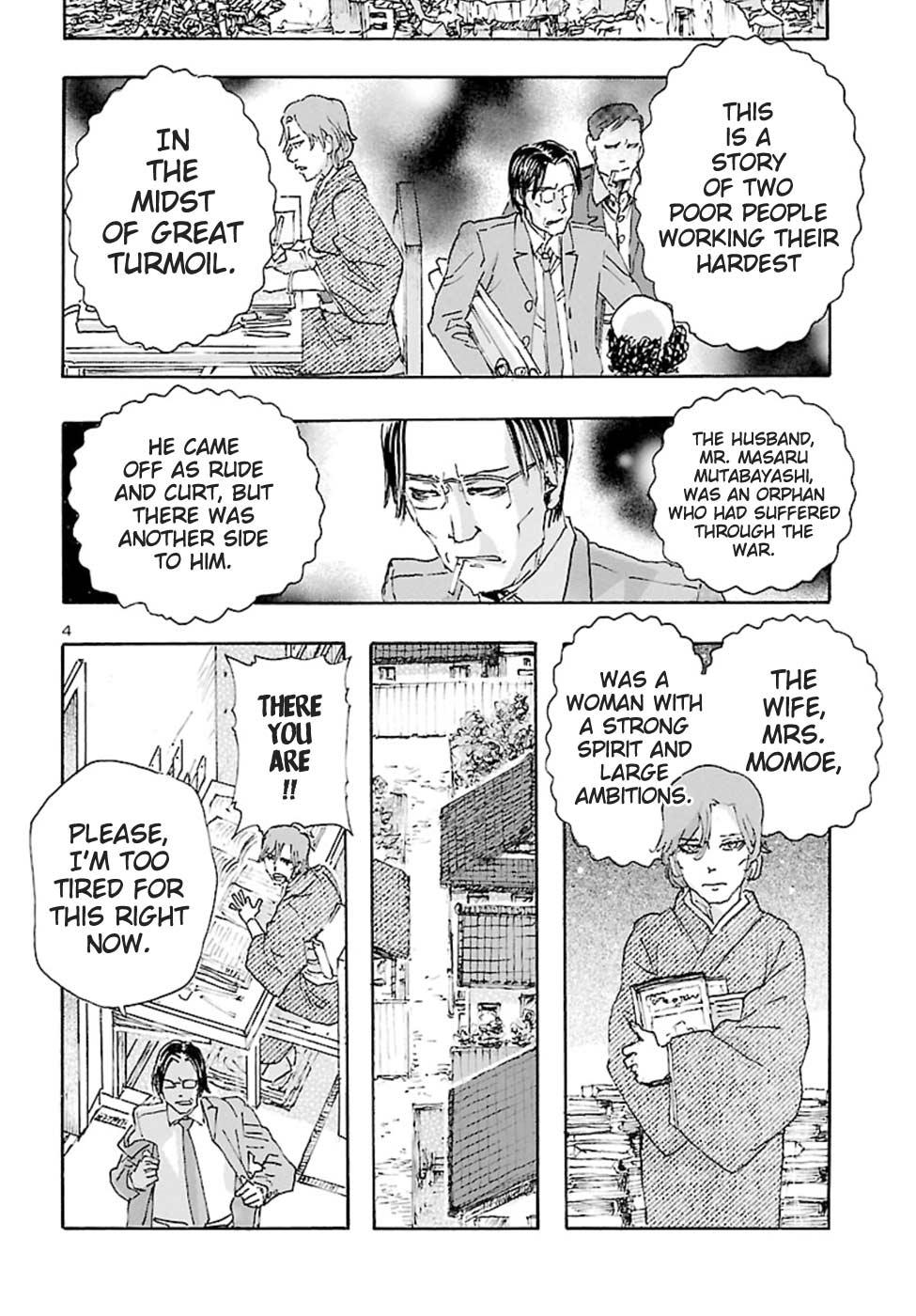 Read Franken Fran Frantic Manga Online