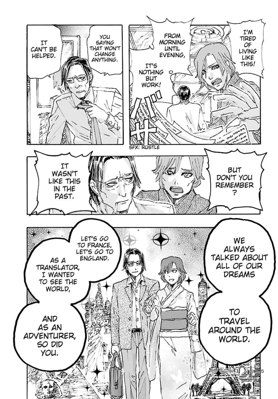 Read Franken Fran Frantic Manga Online