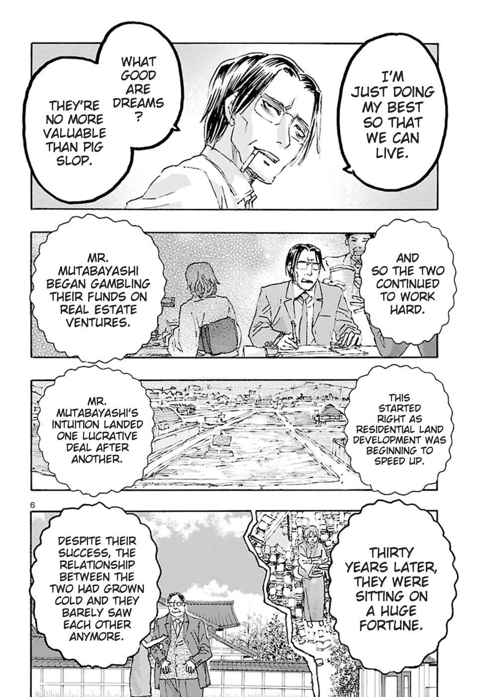 Read Franken Fran Frantic Manga Online