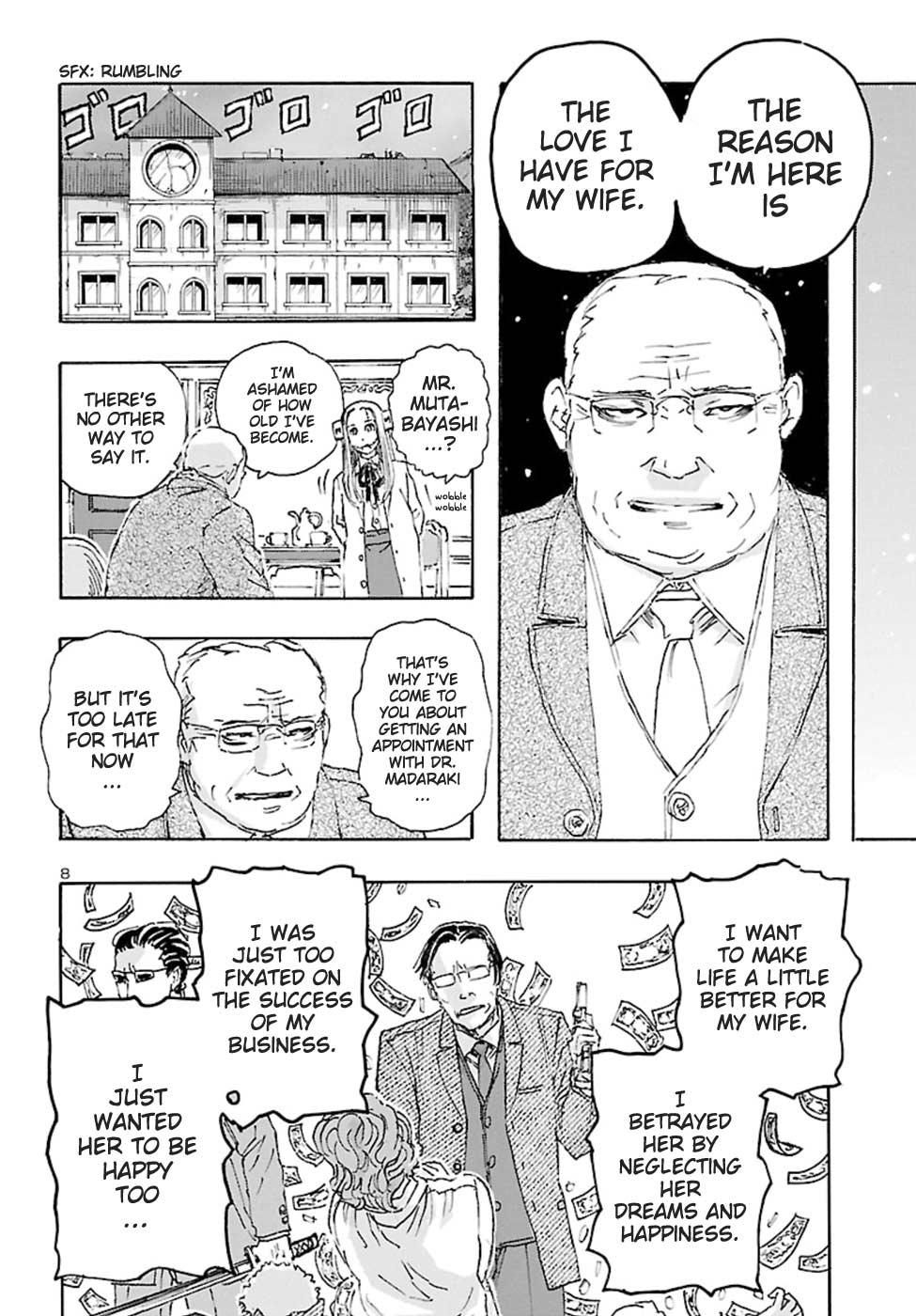 Read Franken Fran Frantic Manga Online