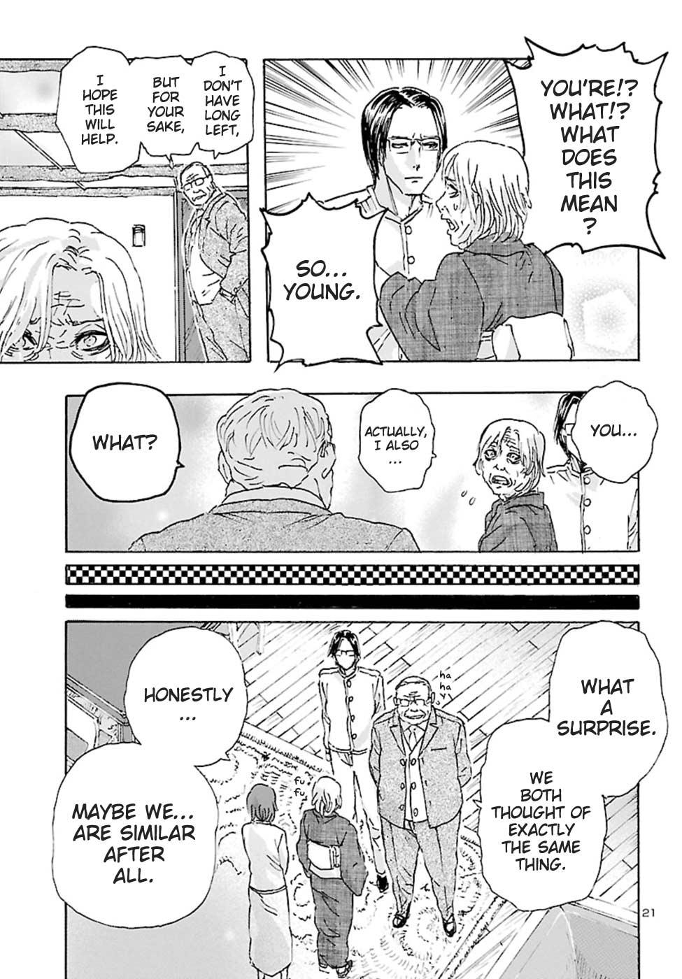 Read Franken Fran Frantic Manga Online
