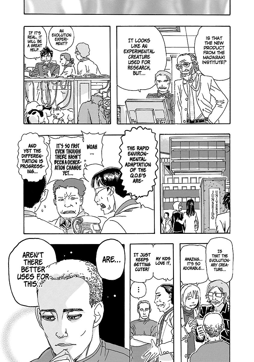 Read Franken Fran Frantic Manga Online