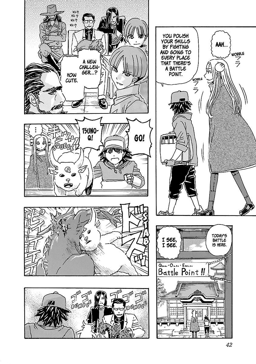 Read Franken Fran Frantic Manga Online