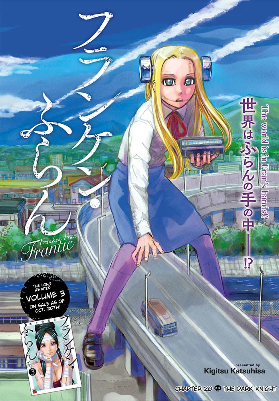 Read Franken Fran Frantic Manga Online