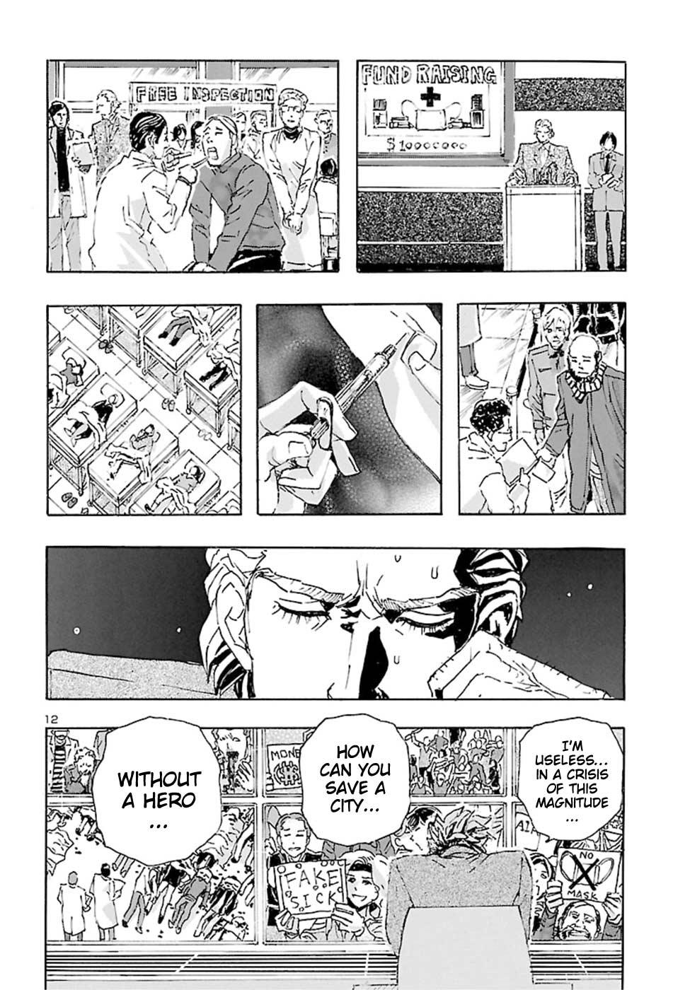 Read Franken Fran Frantic Manga Online