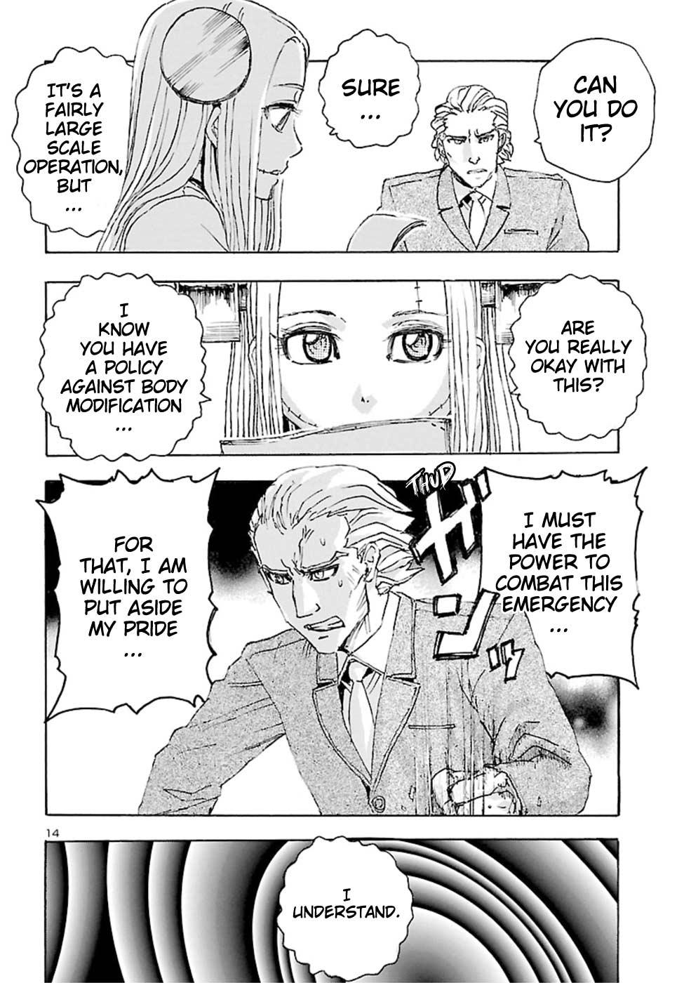Read Franken Fran Frantic Manga Online