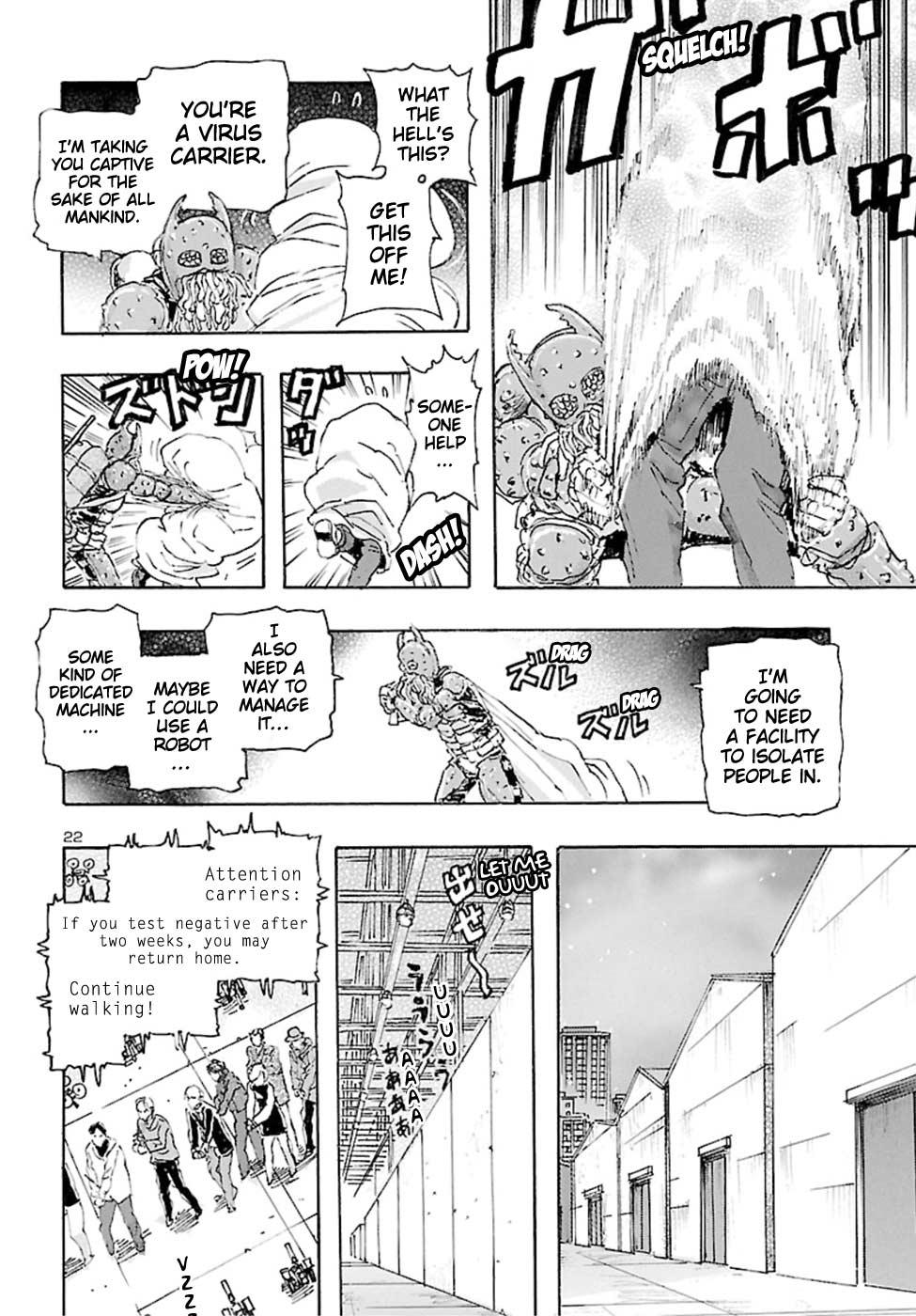 Read Franken Fran Frantic Manga Online