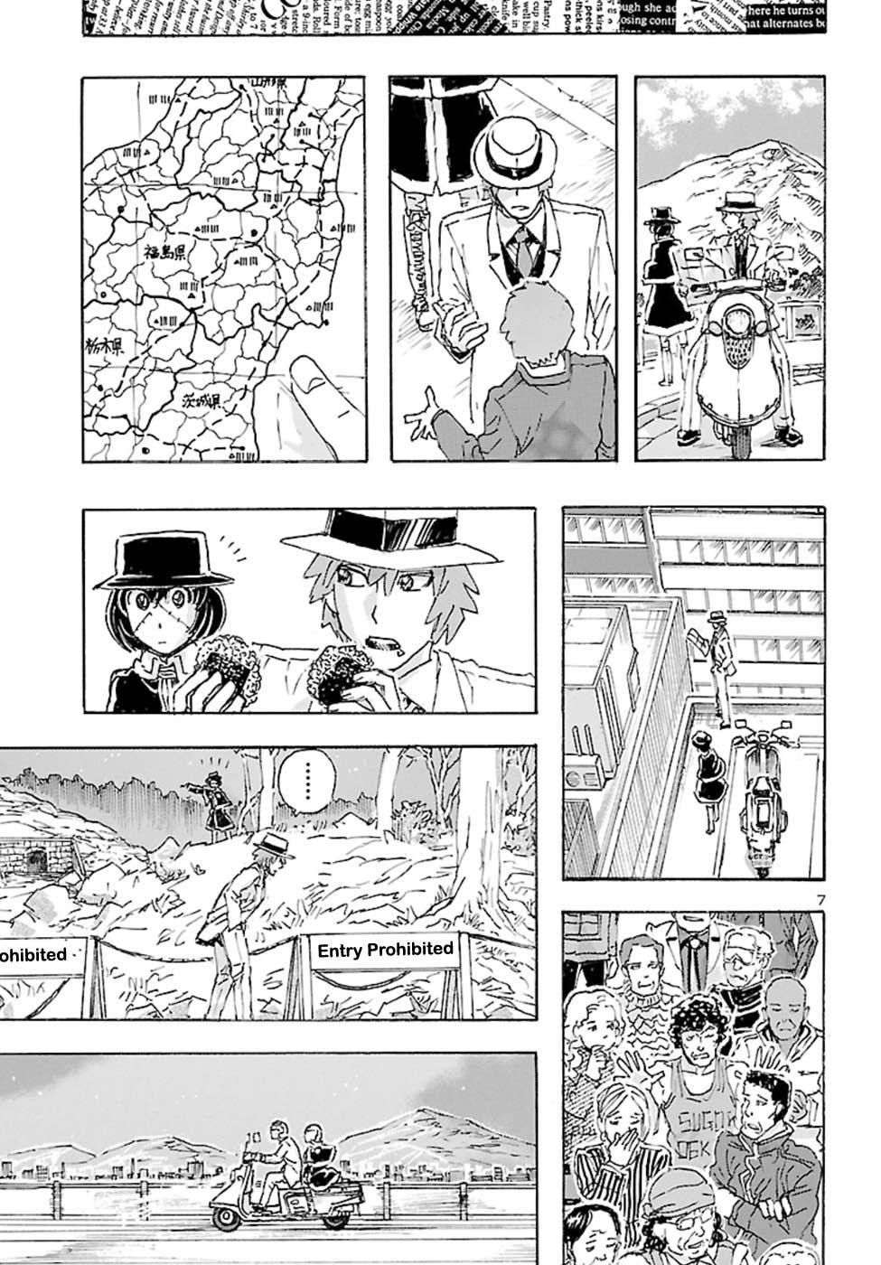 Read Franken Fran Frantic Manga Online