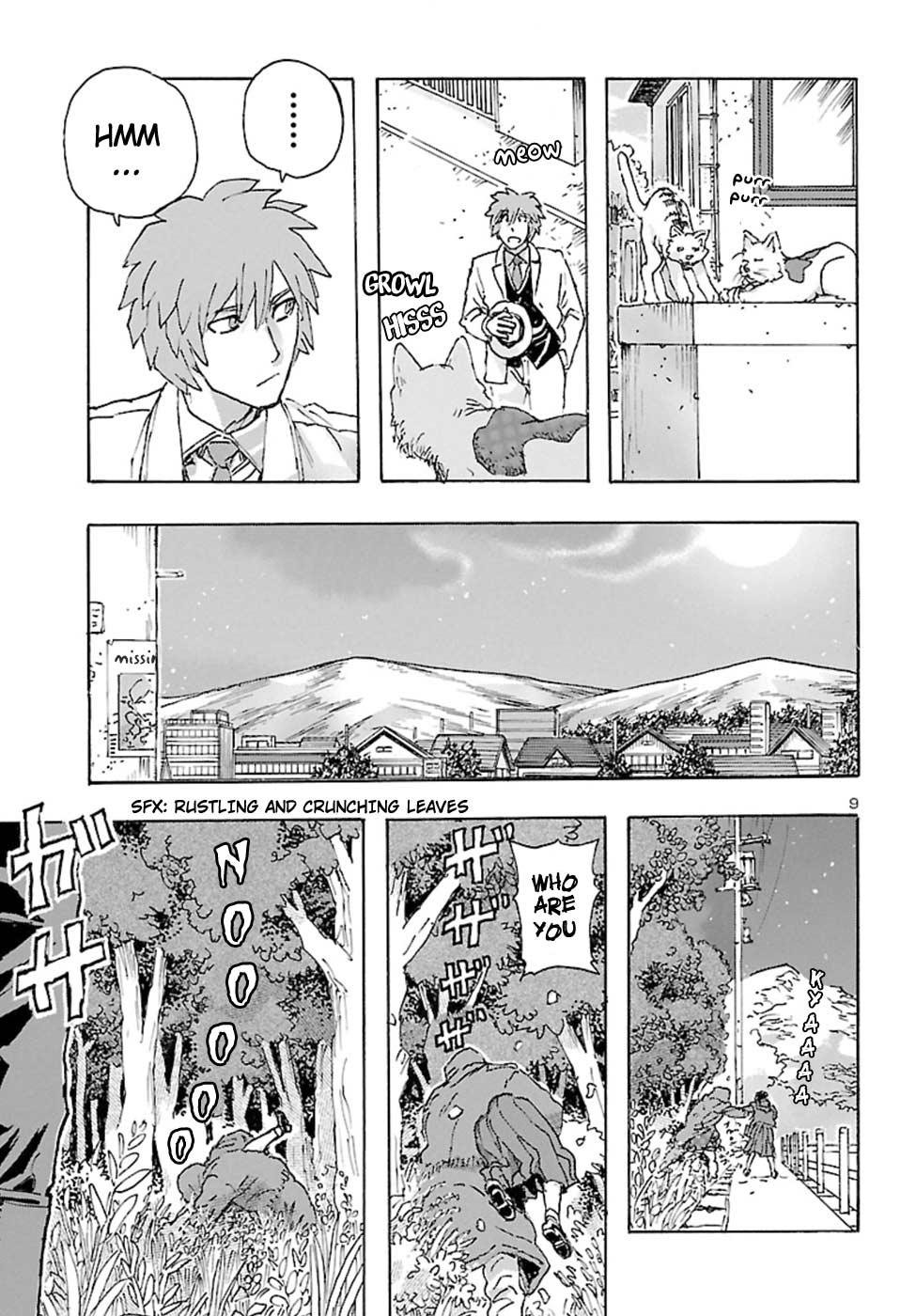 Read Franken Fran Frantic Manga Online