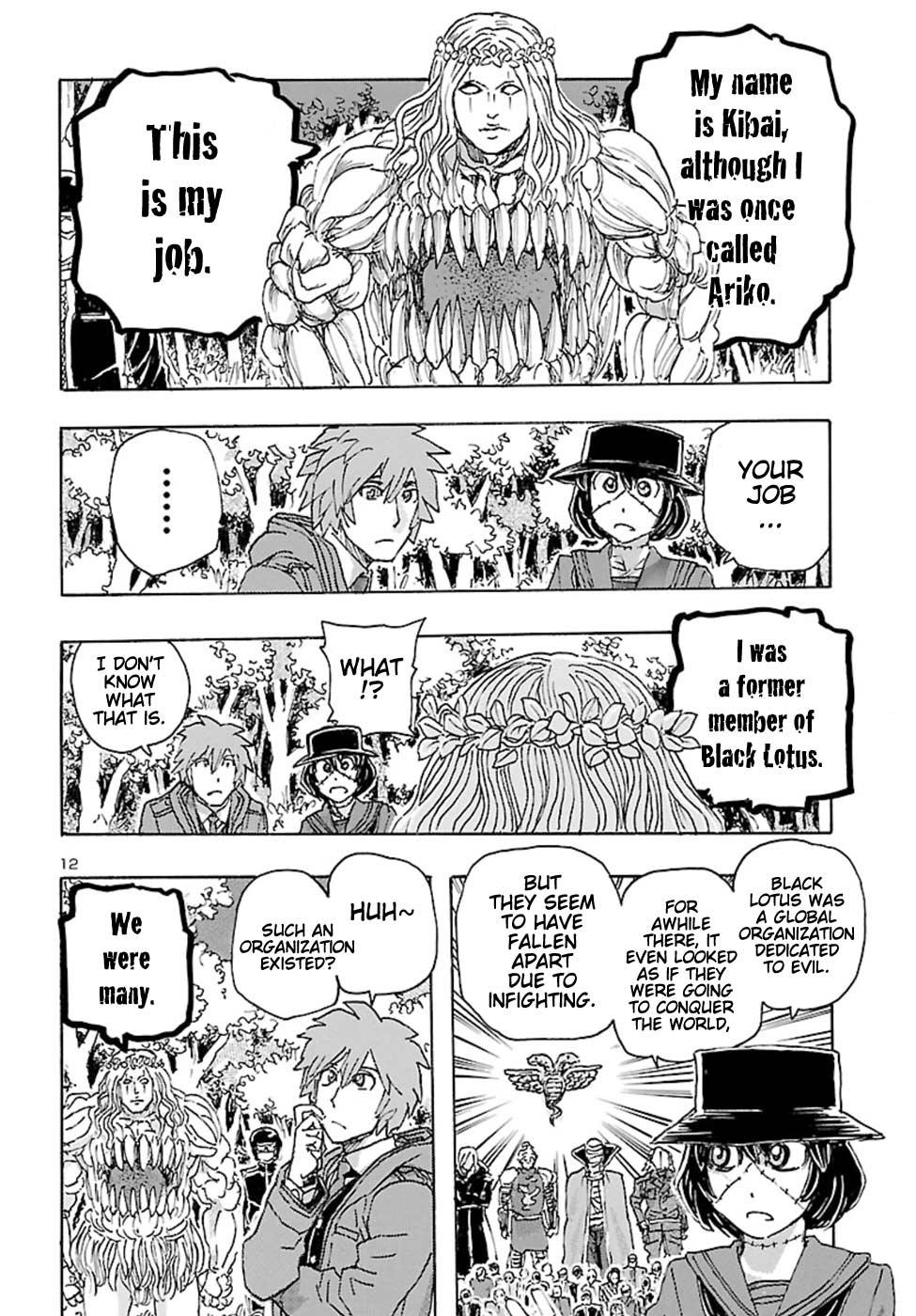 Read Franken Fran Frantic Manga Online