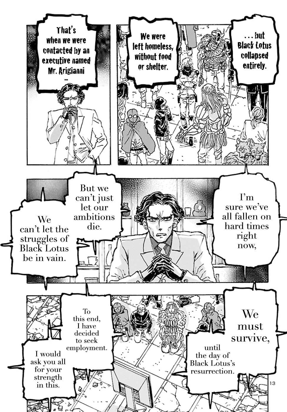 Read Franken Fran Frantic Manga Online