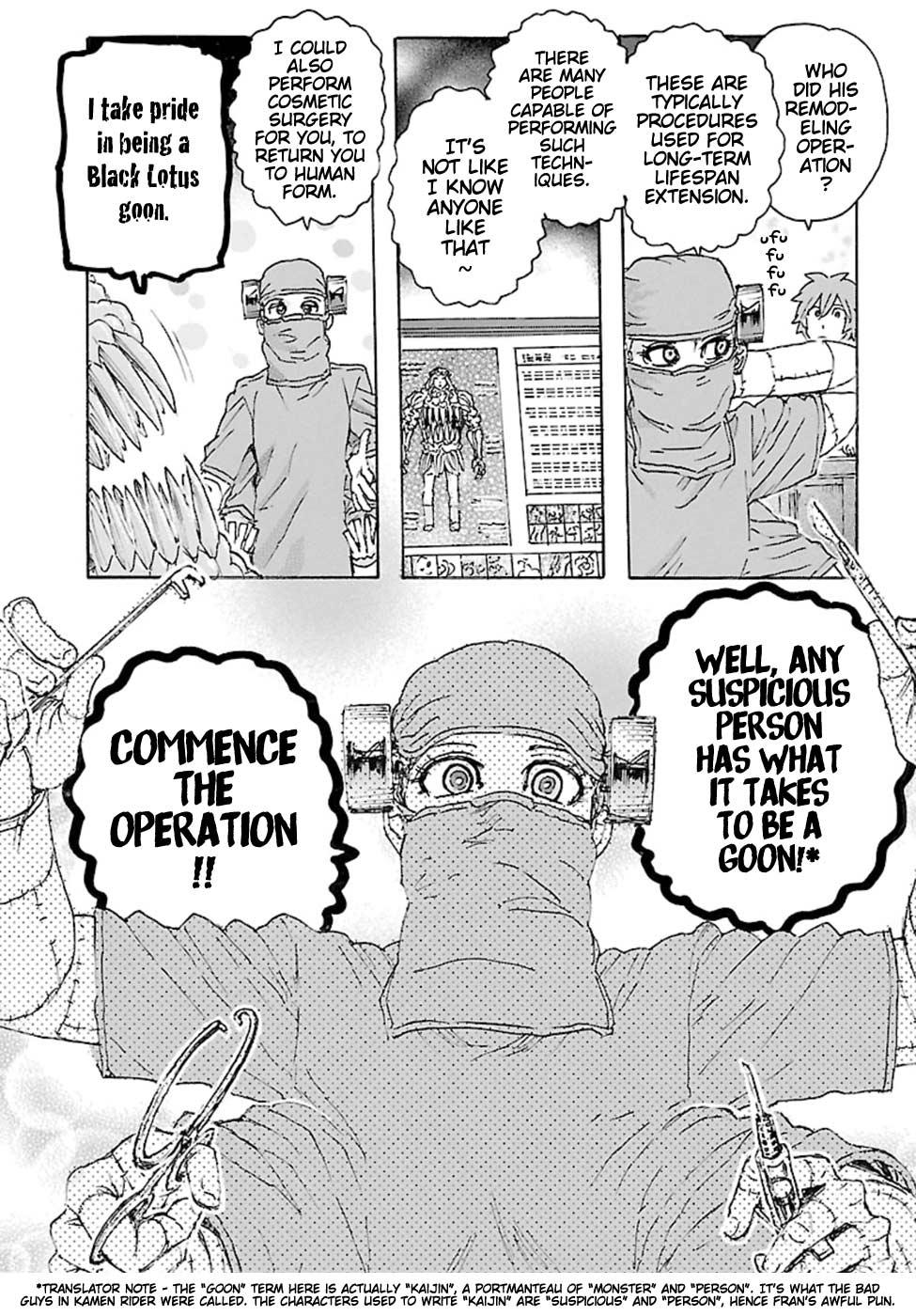 Read Franken Fran Frantic Manga Online