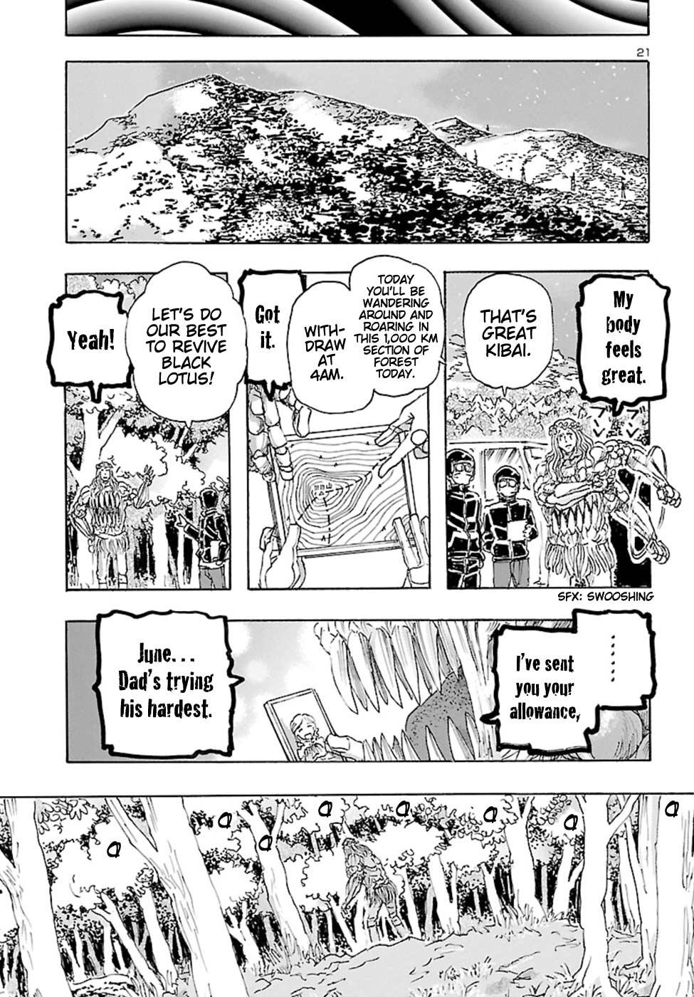 Read Franken Fran Frantic Manga Online