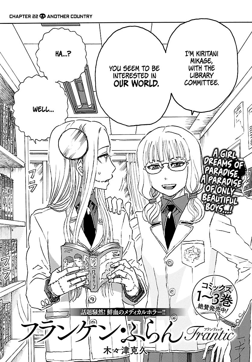 Read Franken Fran Frantic Manga Online