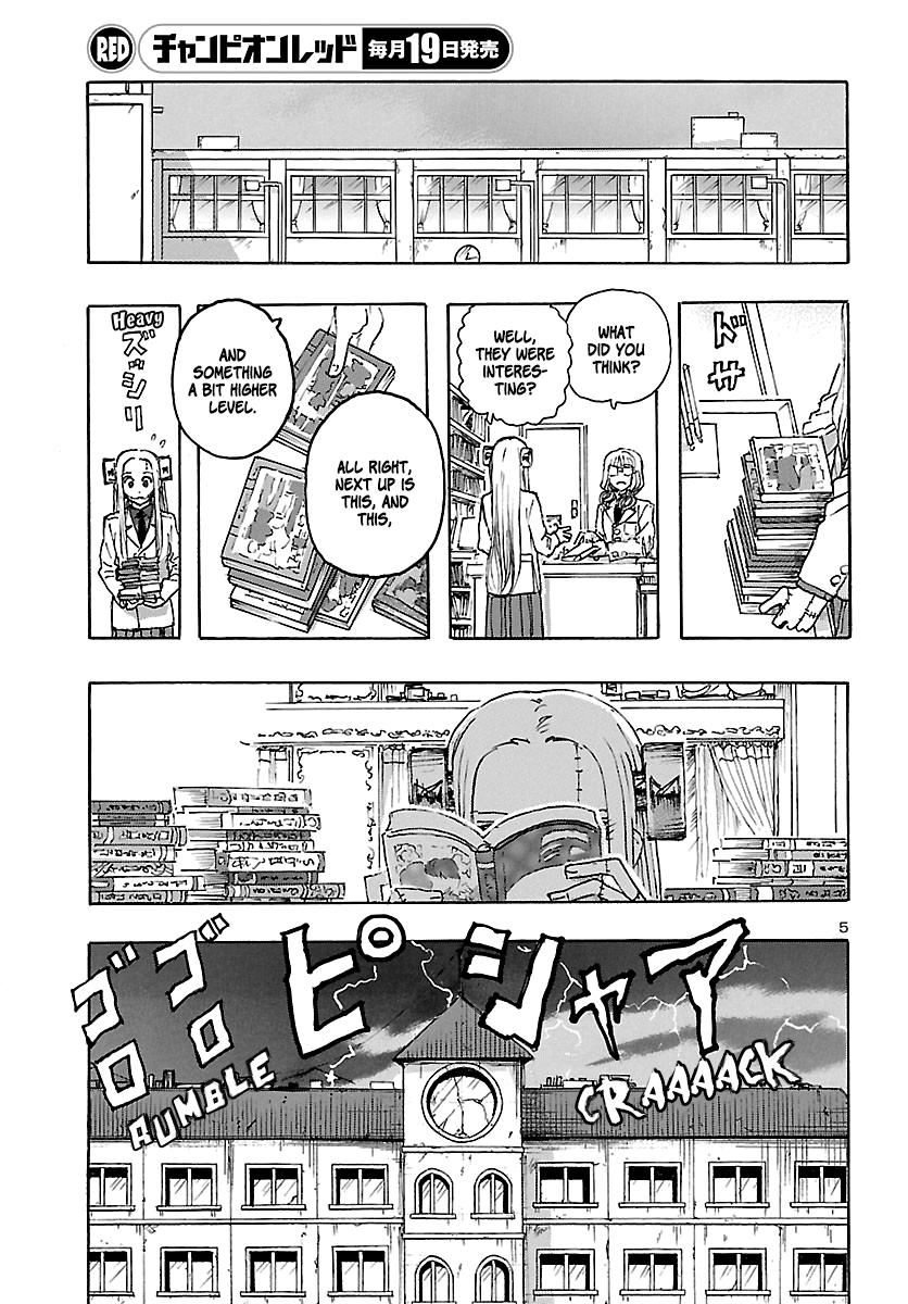 Read Franken Fran Frantic Manga Online