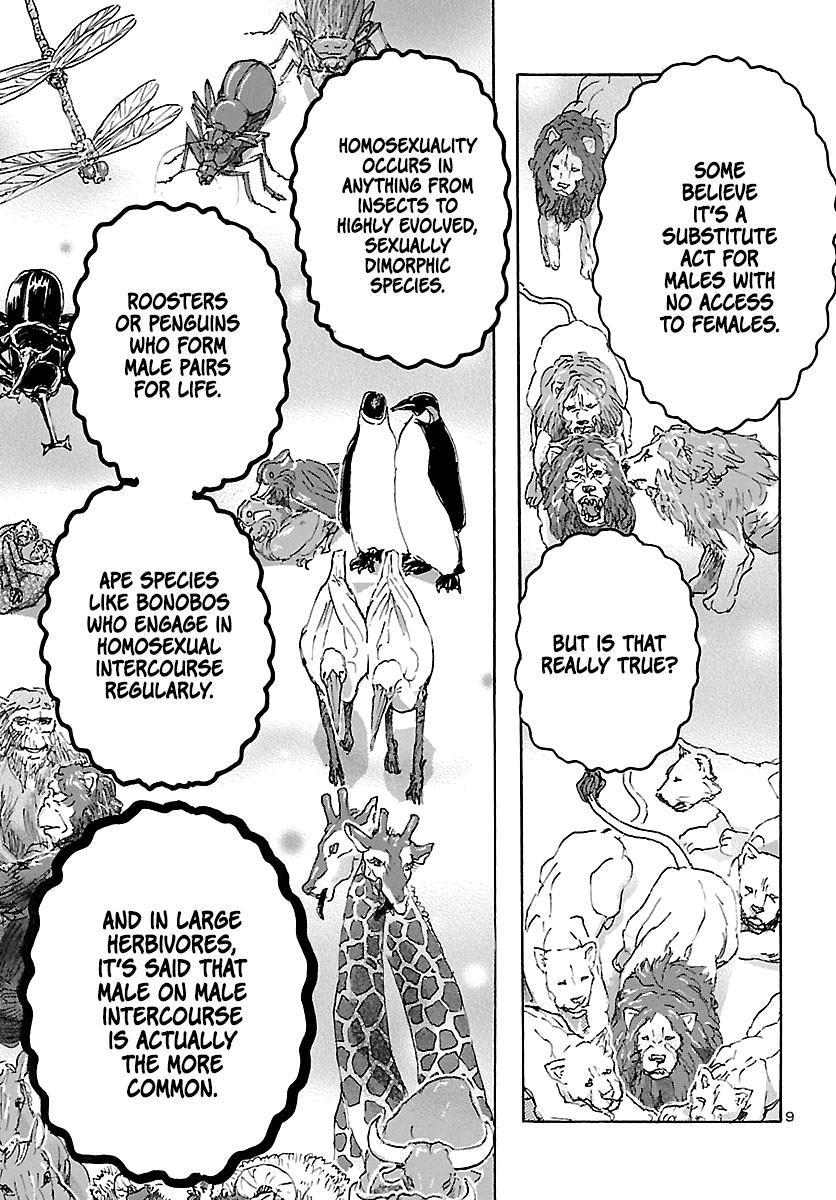Read Franken Fran Frantic Manga Online