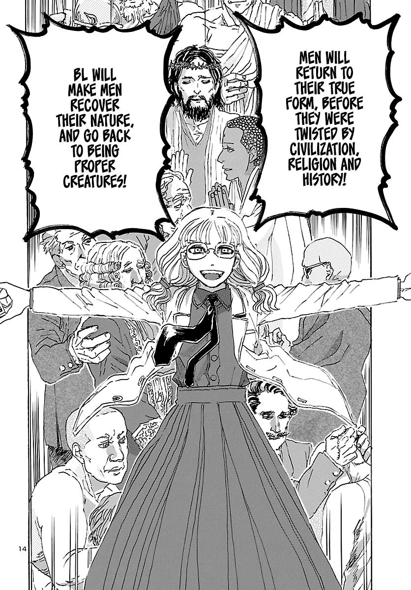 Read Franken Fran Frantic Manga Online