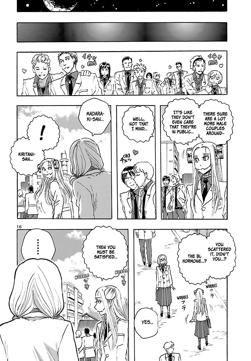 Read Franken Fran Frantic Manga Online