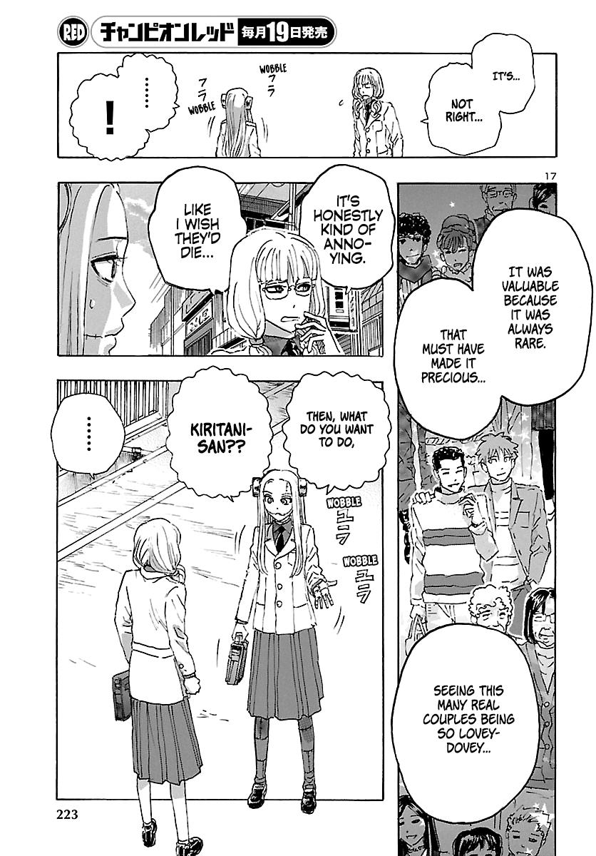 Read Franken Fran Frantic Manga Online