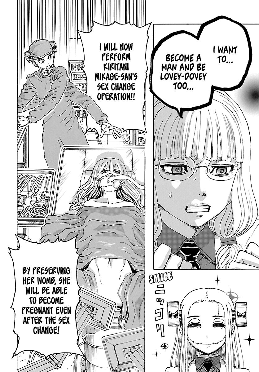 Read Franken Fran Frantic Manga Online