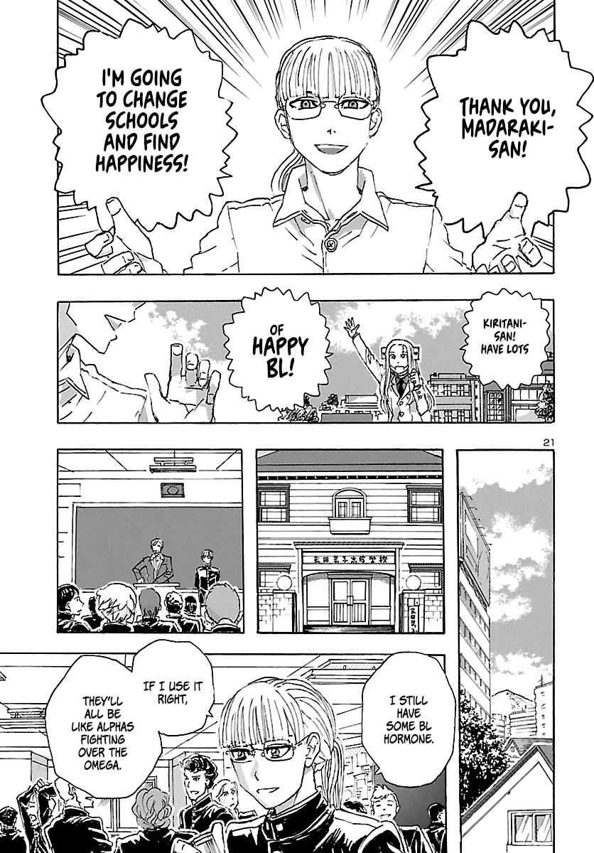 Read Franken Fran Frantic Manga Online