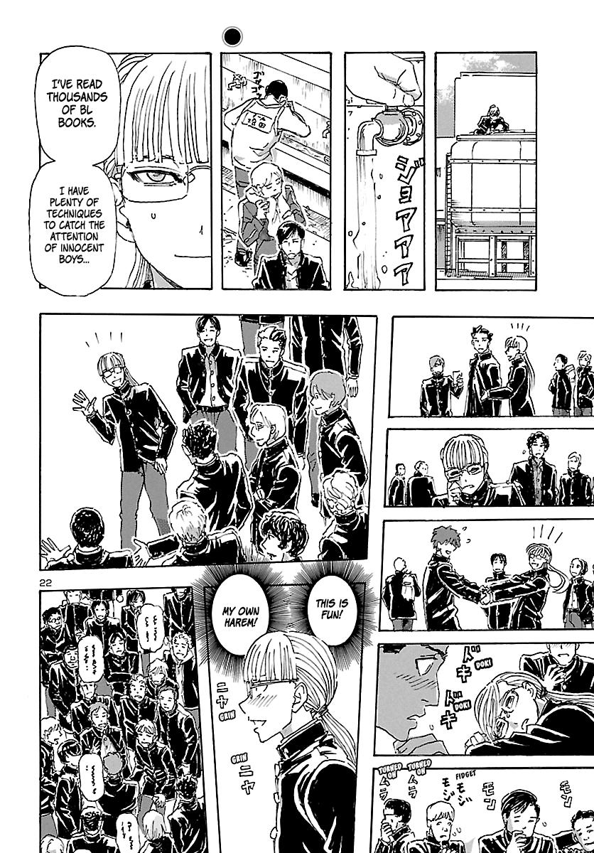 Read Franken Fran Frantic Manga Online