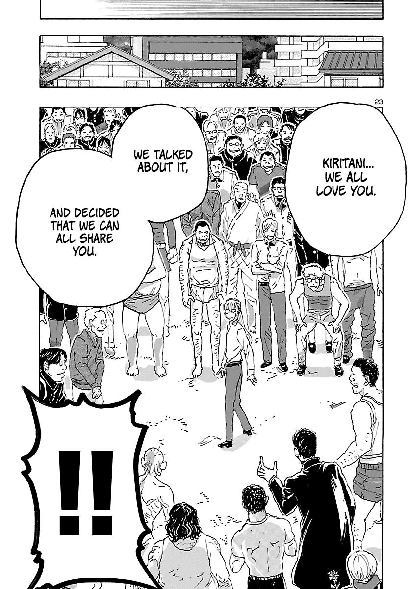 Read Franken Fran Frantic Manga Online