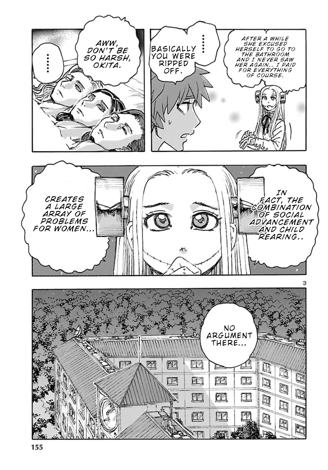 Read Franken Fran Frantic Manga Online