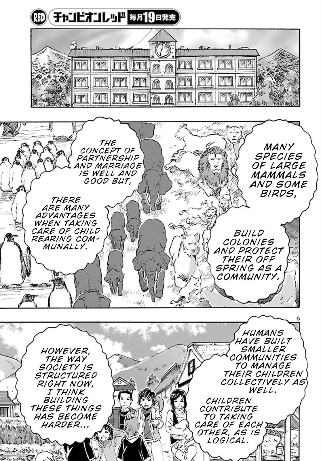 Read Franken Fran Frantic Manga Online