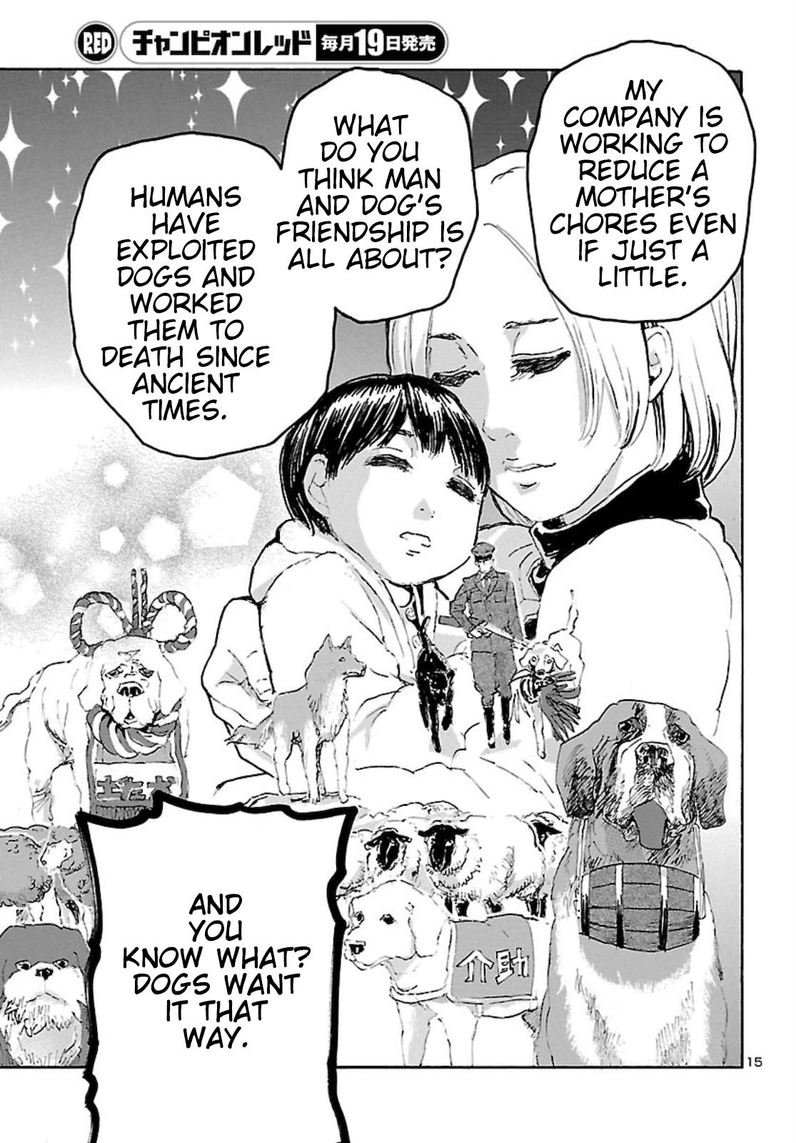 Read Franken Fran Frantic Manga Online