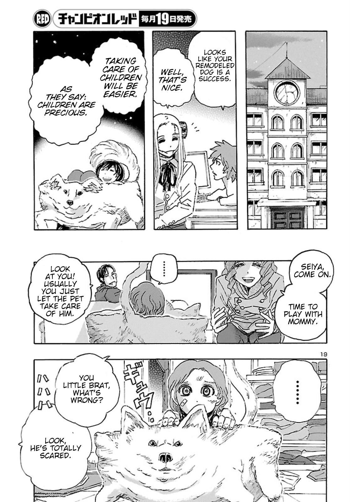 Read Franken Fran Frantic Manga Online